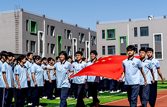 石家庄新艺职业高级中学